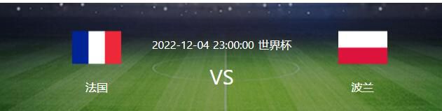 同时这也是C罗获得的第9个IFFHS奖项，C罗曾获得IFFHS评选的2013、2014、2016、2017、2019年的世界最佳国家队射手王和2014、2015、2020年的顶级联赛射手王。